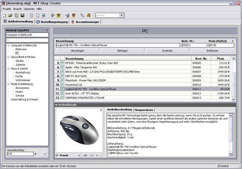 NET-Shop Creator Screenshot